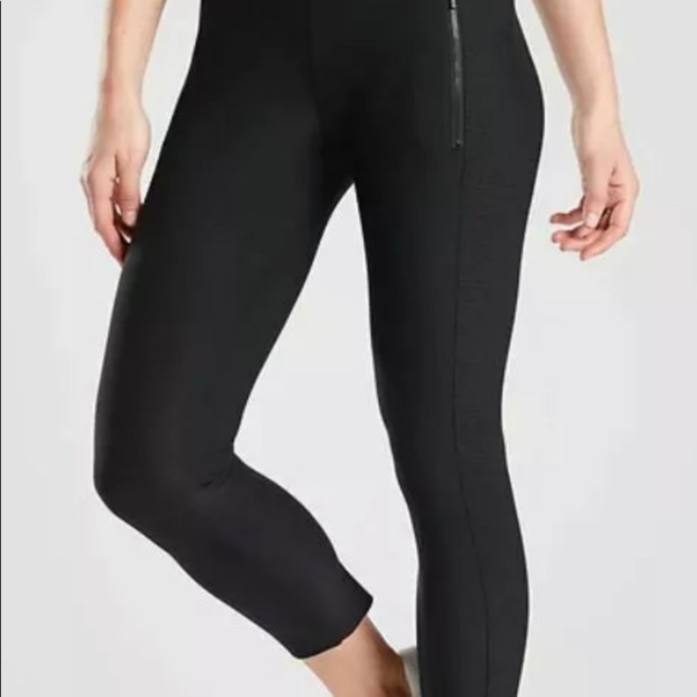 Athleta Stellar crop Pant size XS P